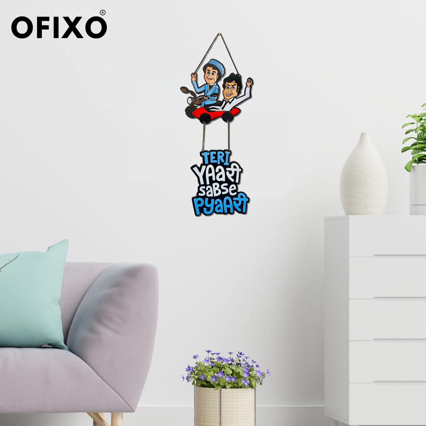 Teri Yaari Sabse Pyaari Wooden Decorative Wall Hanging Art MDF Wooden Wall Hanger for Livingroom | Diwali Decor | Bedroom | Wall Art for Home Décor | Office | Café | Gift 